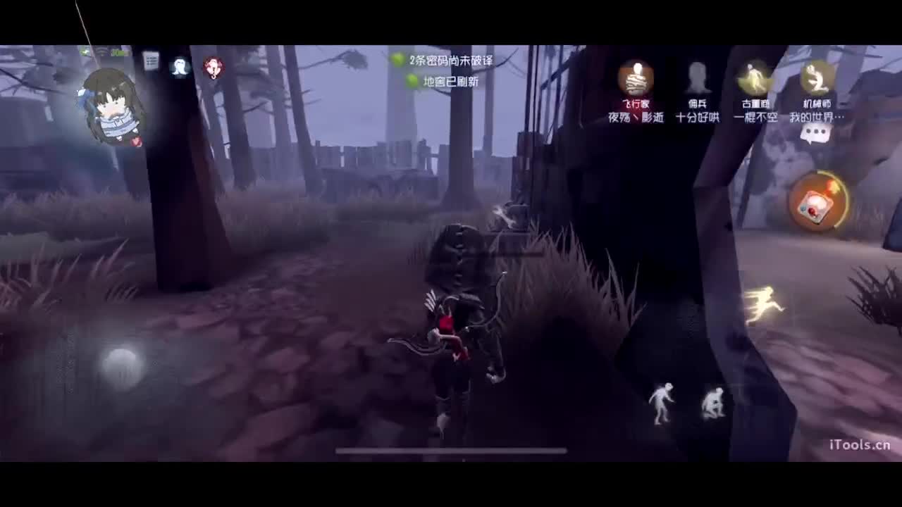 新赛季自律 第4段