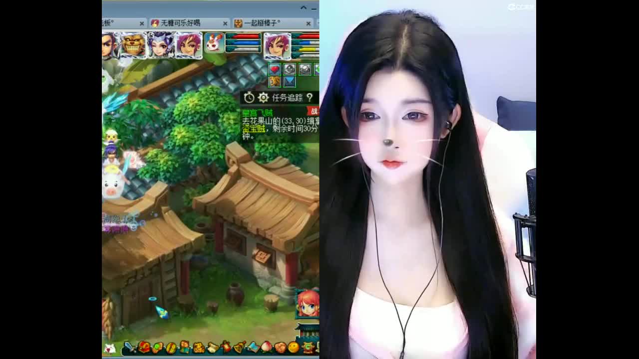 愿你温暖如初 快来一起听歌啊 ღ 第2段