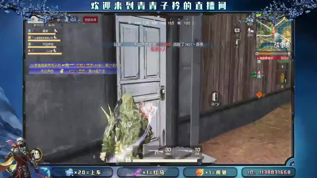 出个千年之恋看看长啥样~ 第4段