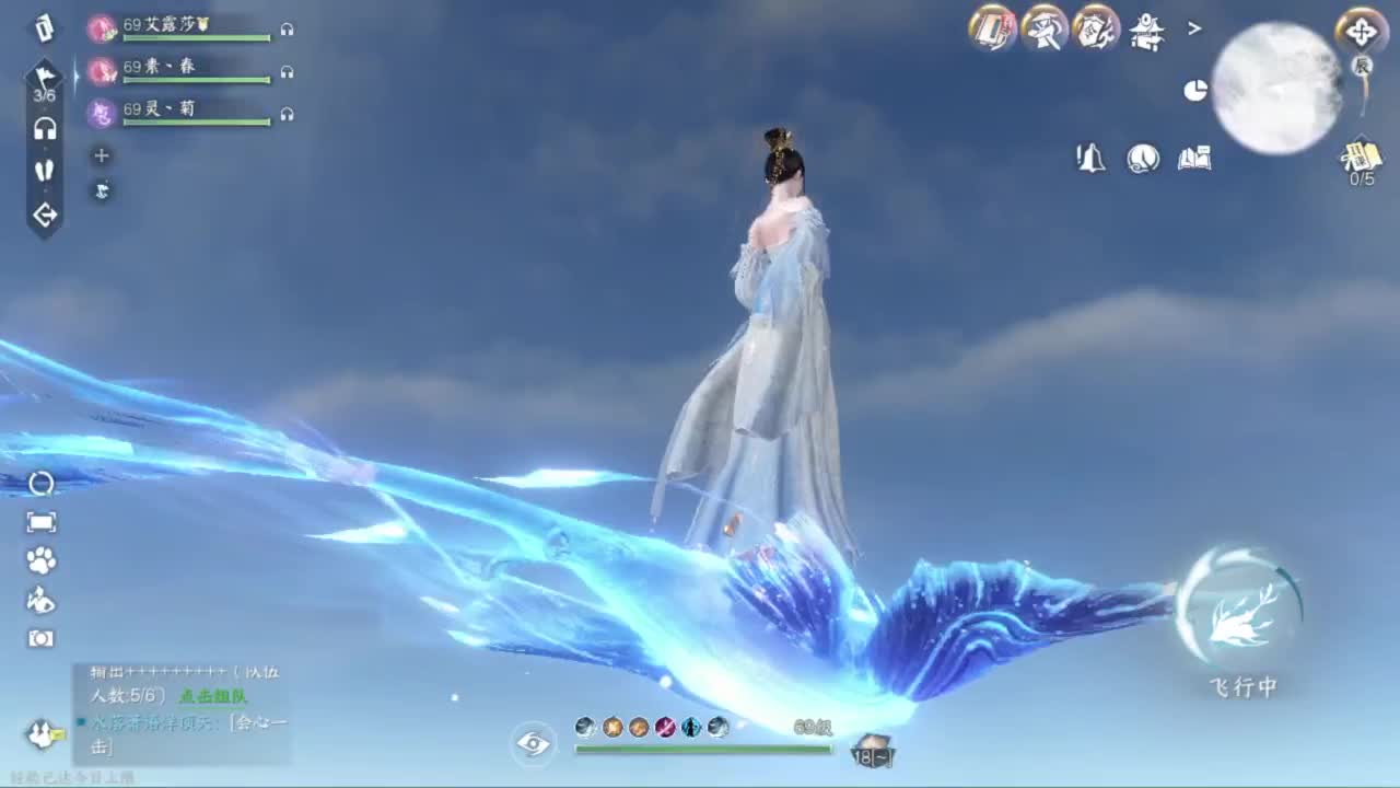 又菜又爱玩 第2段