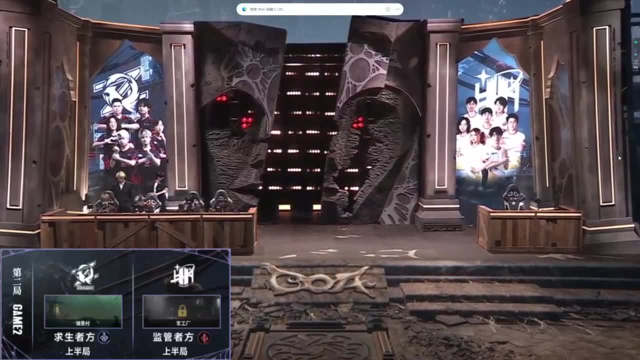 兄弟，你好香 第3段