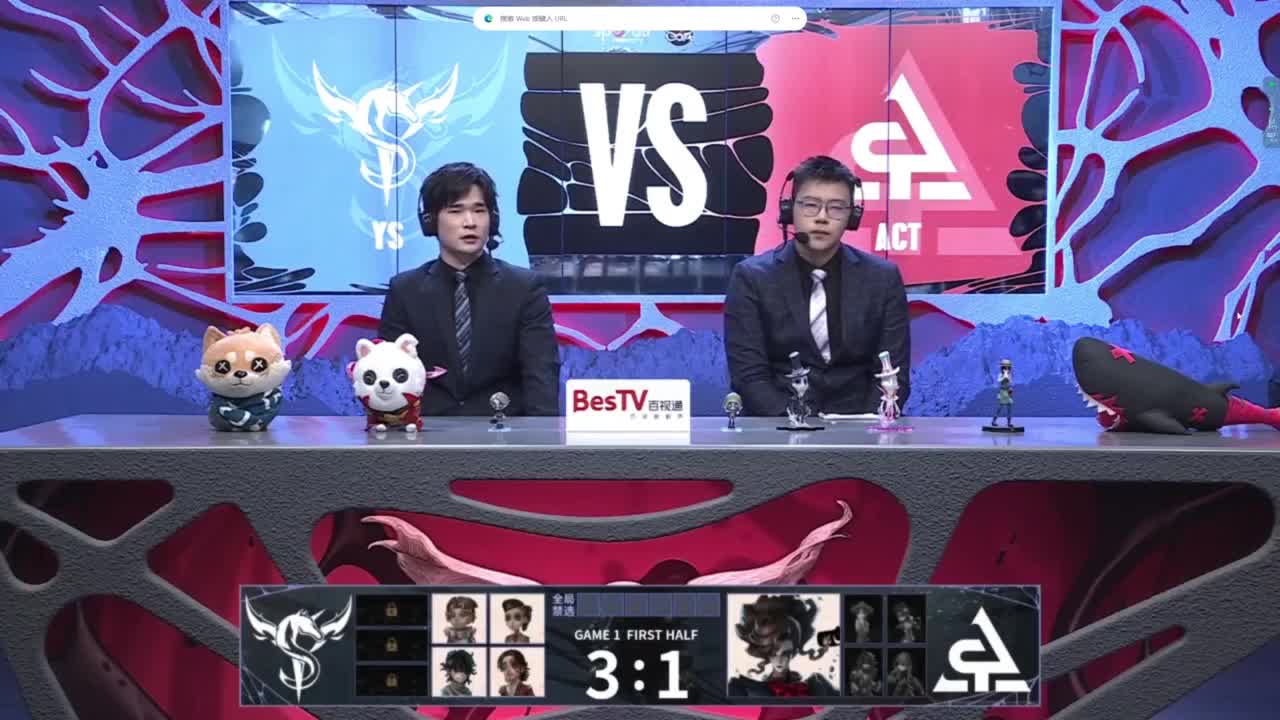 兄弟，你好香 第6段