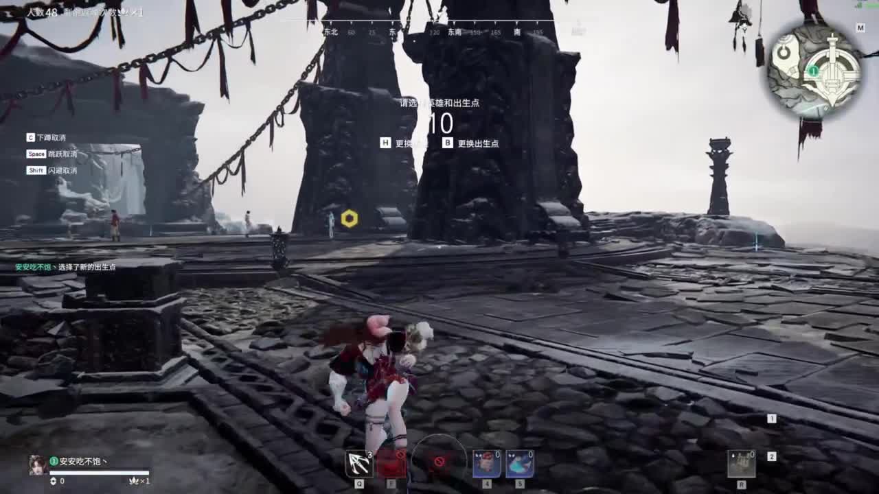 emmm... 第1段
