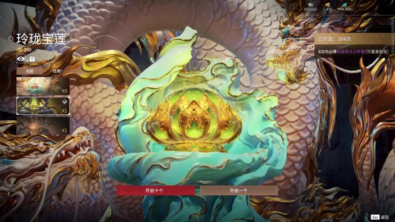 emmm... 第2段