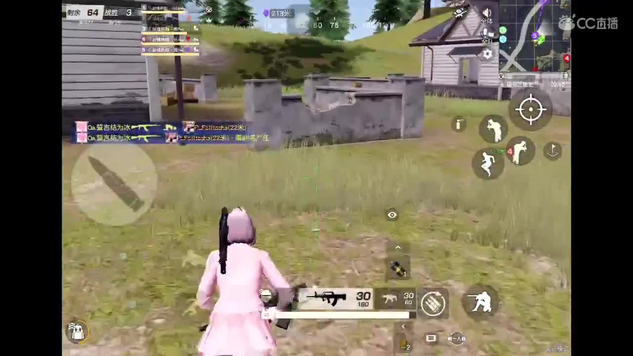 训练赛 哈哈 第1段