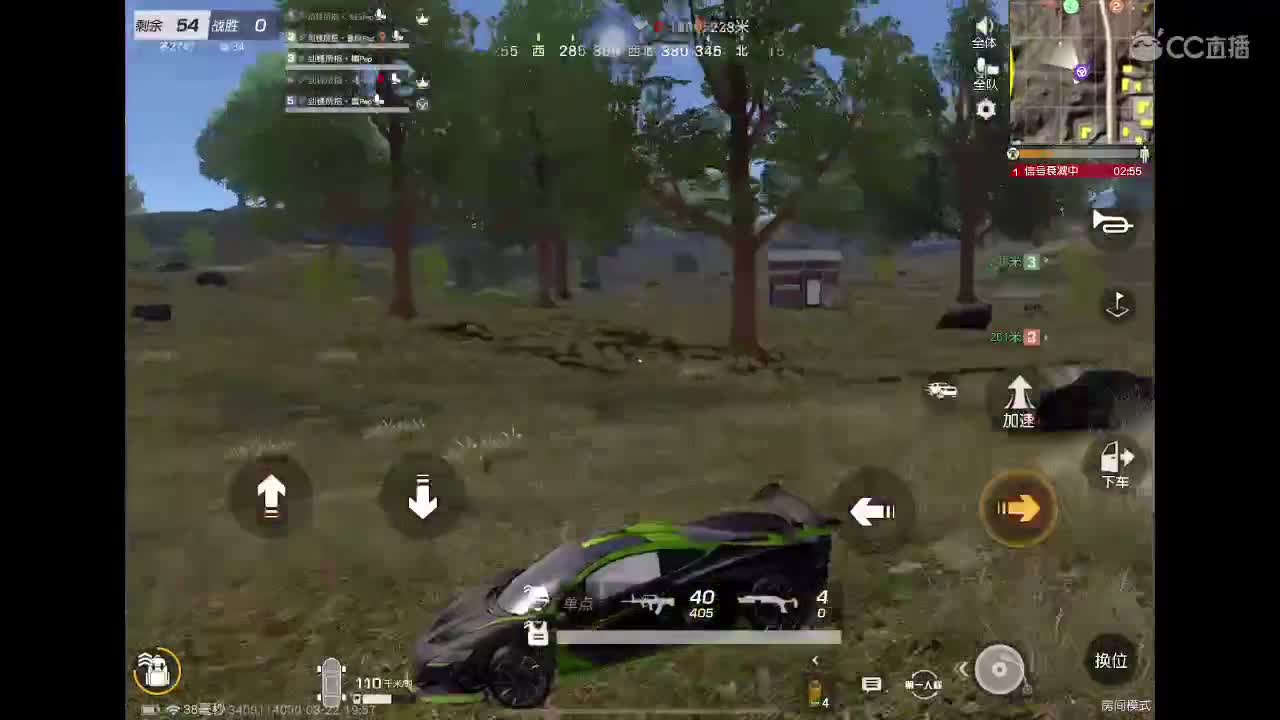 训练赛 哈哈 第2段