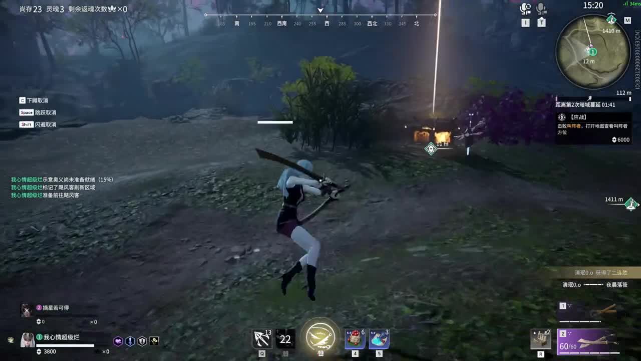 emmm... 第10段