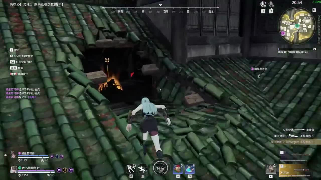 emmm... 第11段