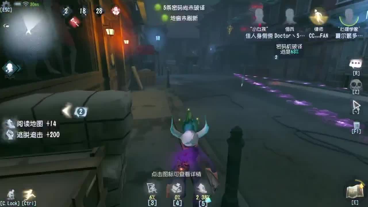 勤劳的小蜜蜂啊..... 第3段