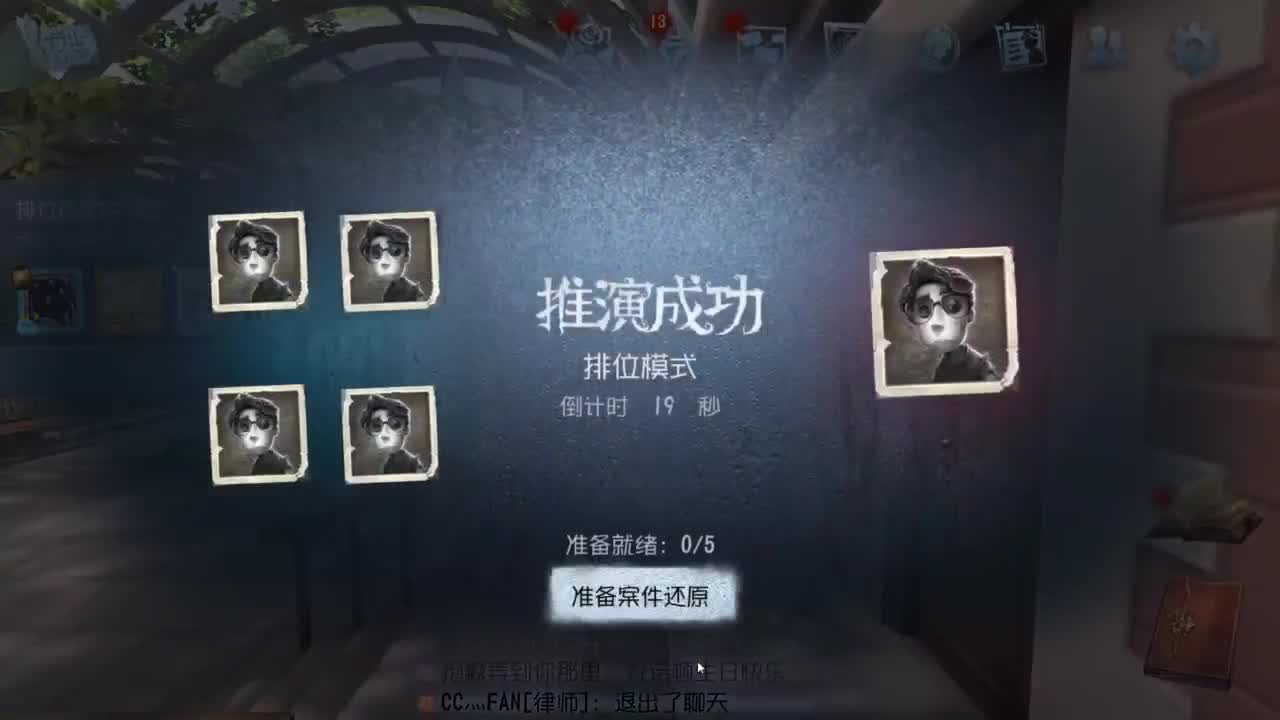 勤劳的小蜜蜂啊..... 第5段