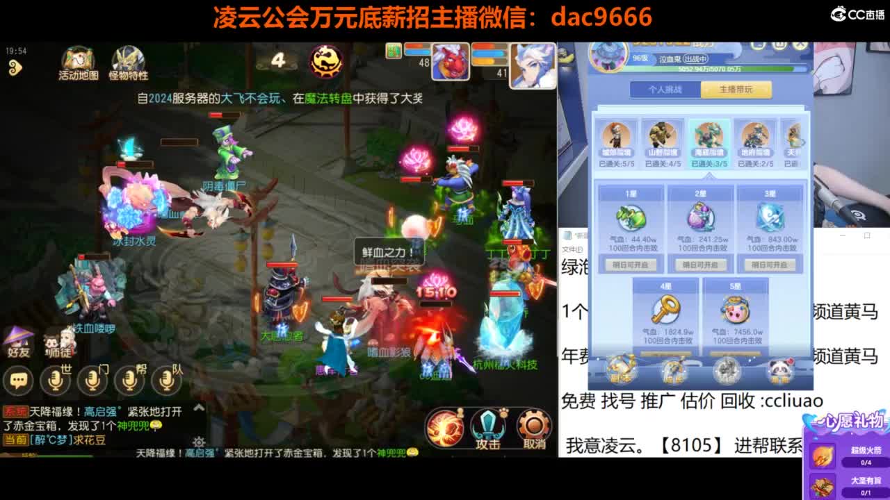 免费接所有资源 2024冲刺中！ 第8段