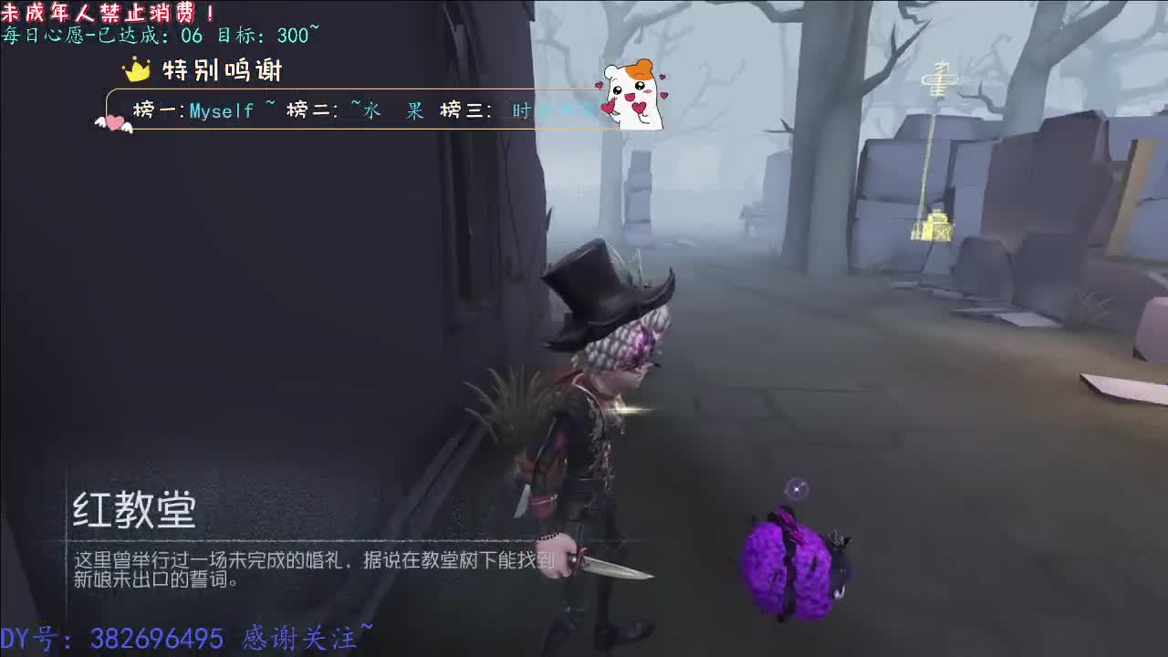 丨直观感受~丨感谢陪伴~感恩有你！ 第5段