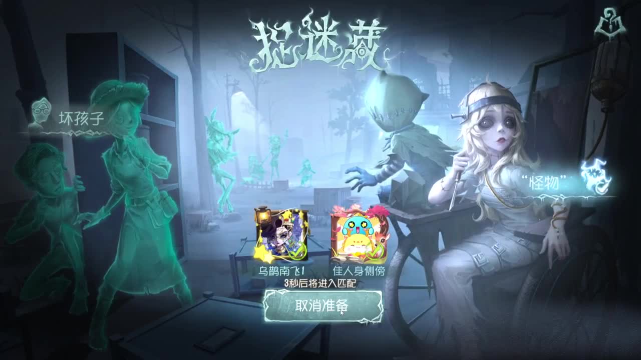 勤劳的小蜜蜂啊..... 第8段