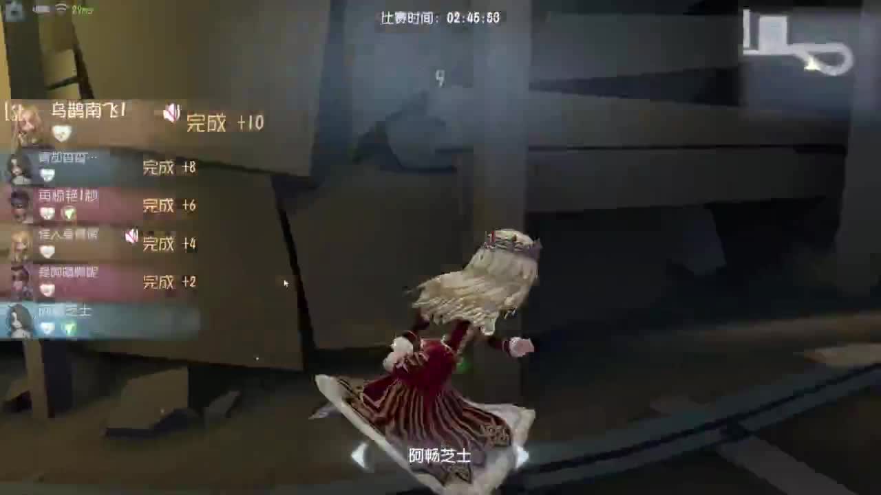 勤劳的小蜜蜂啊..... 第9段