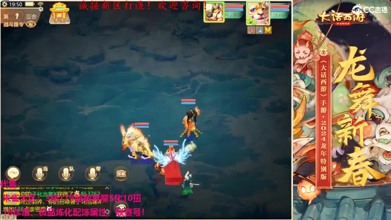 专业新区打造！全能打理！ 第1段