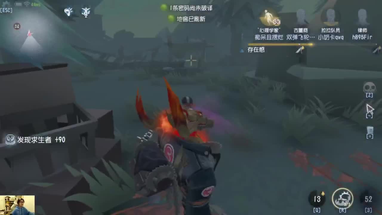 today 第3段