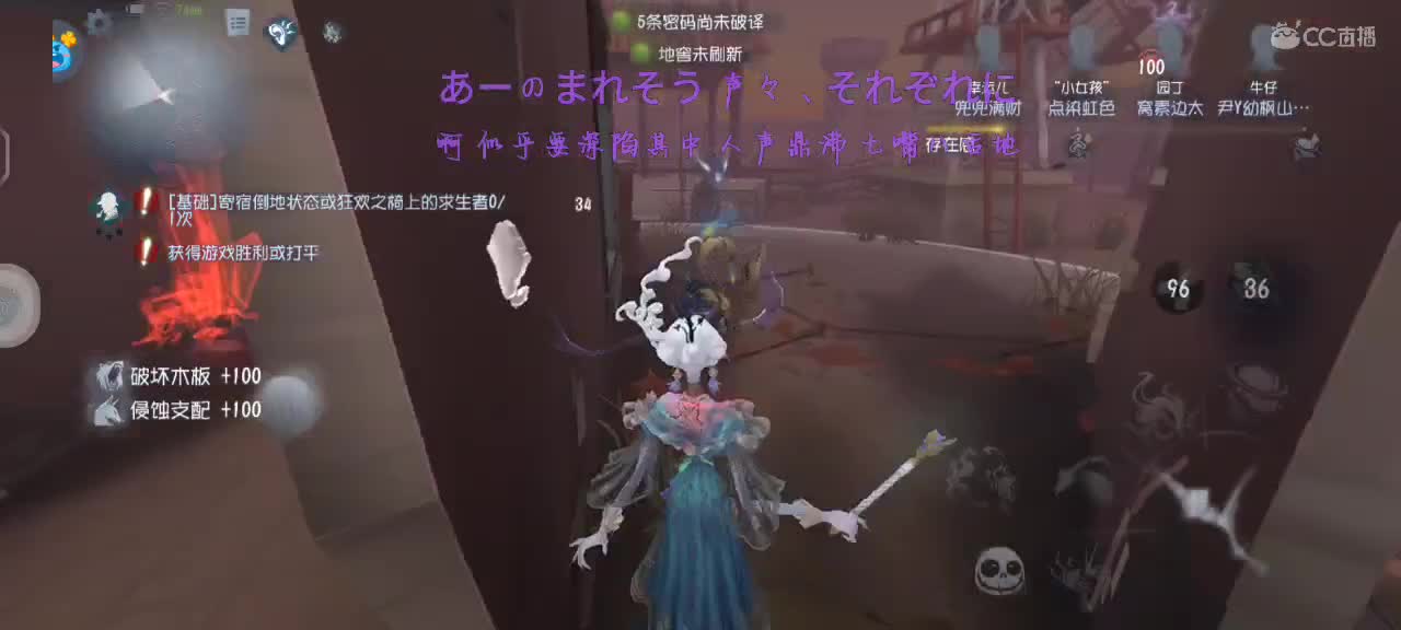 试试新监管 第2段