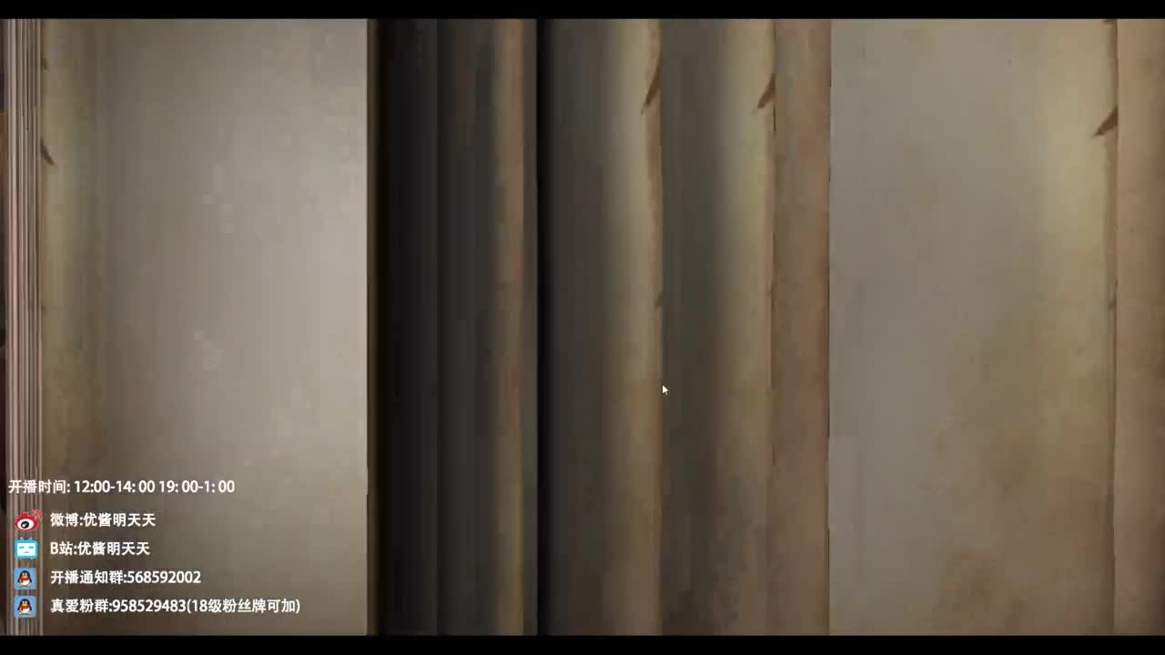 忄生感声优 在线宠粉 第1段