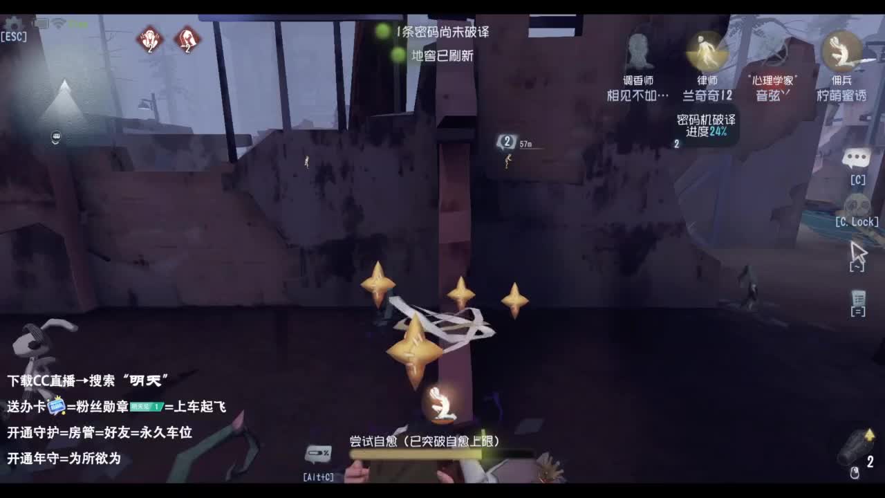 忄生感声优 在线宠粉 第2段