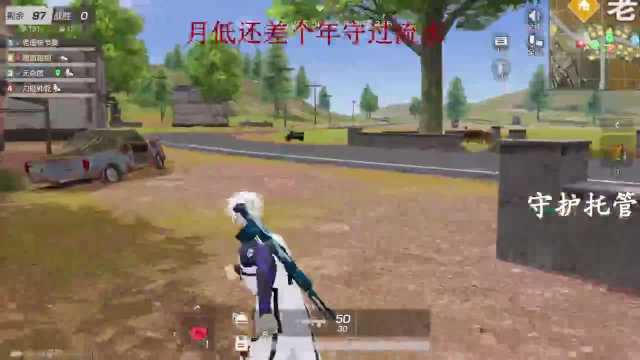 这个月差的有点多。。。 第6段