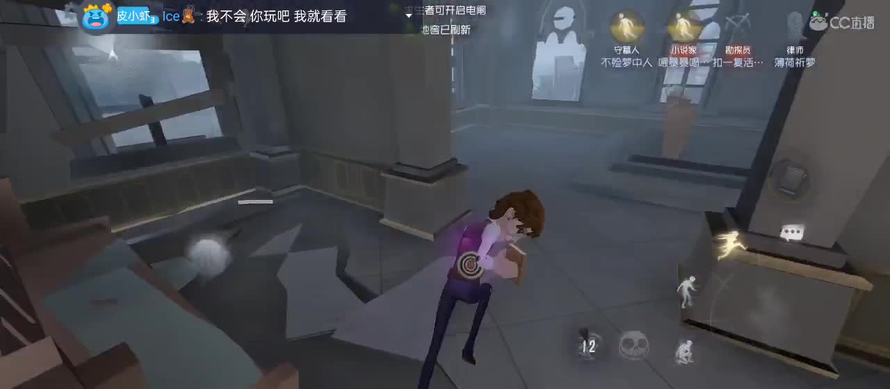 专治各种不开心 第5段