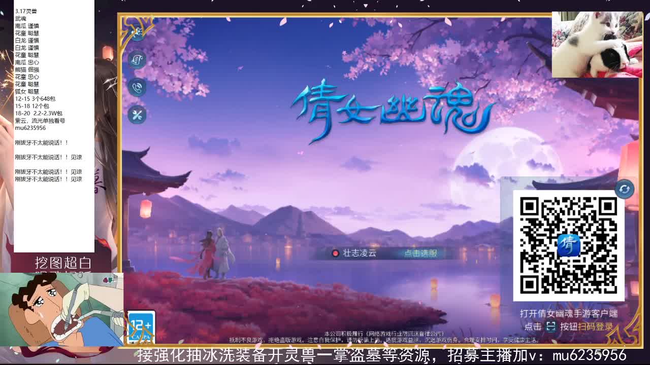 包强化，资源白~ 第3段