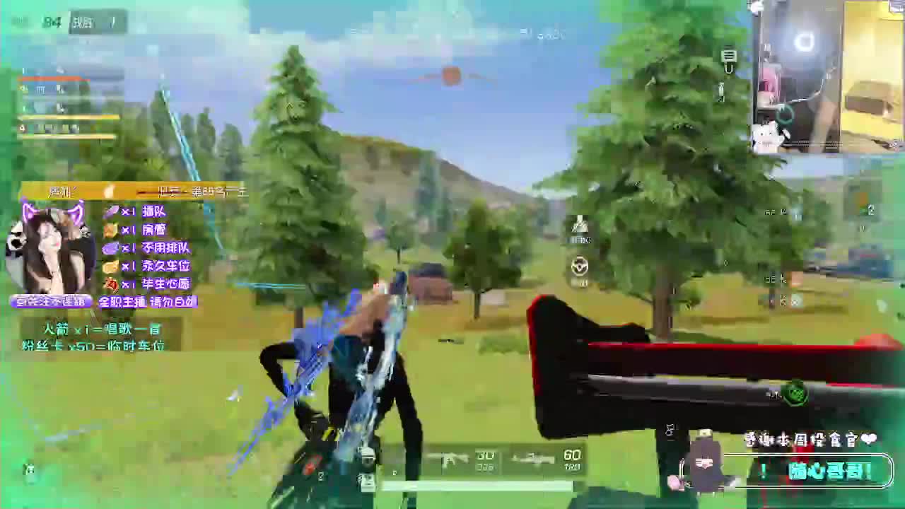 月底求支持o(╥﹏╥)o 第1段