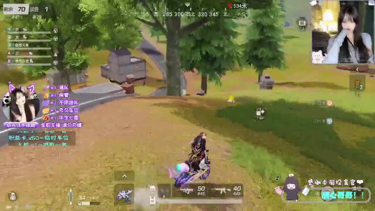 月底求支持o(╥﹏╥)o 第7段