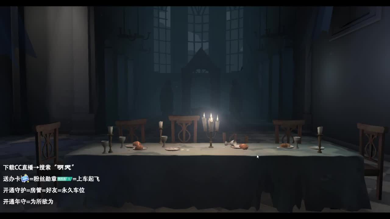 忄生感声优 在线宠粉 第1段