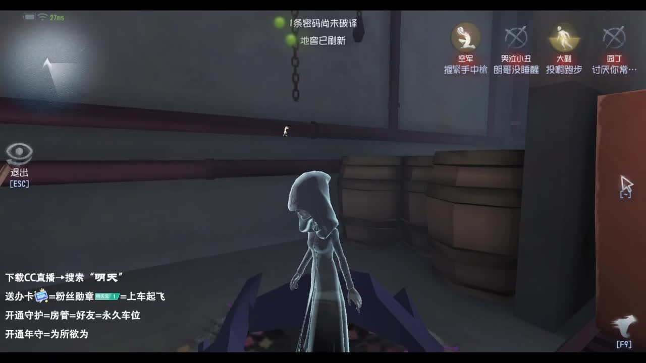 忄生感声优 在线宠粉 第2段