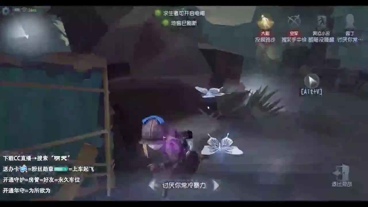 忄生感声优 在线宠粉 第3段