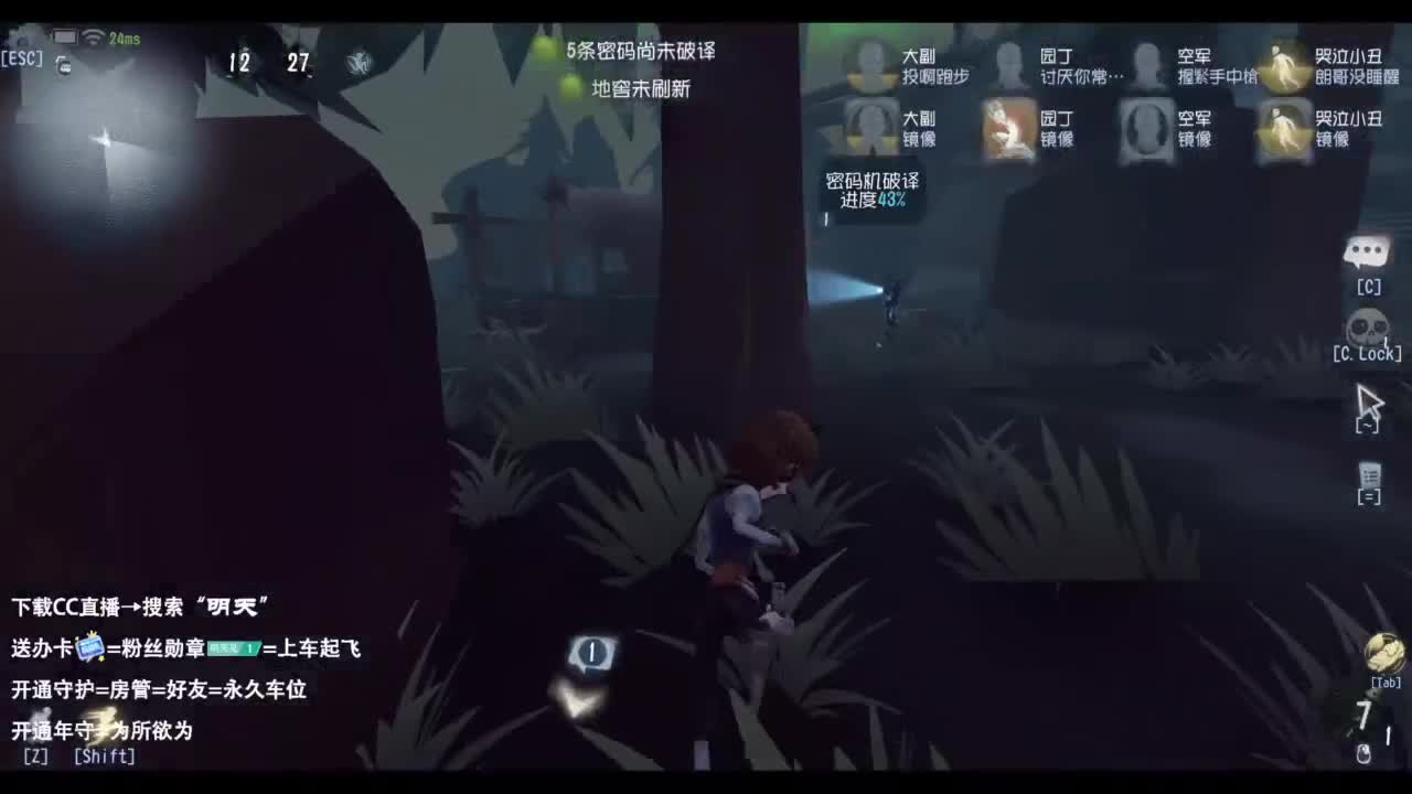 忄生感声优 在线宠粉 第4段