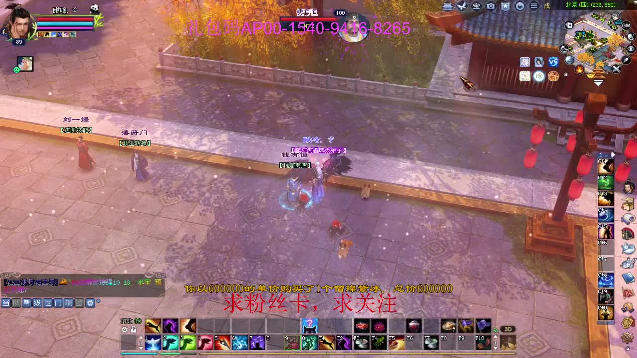 接资源啦！ 第3段