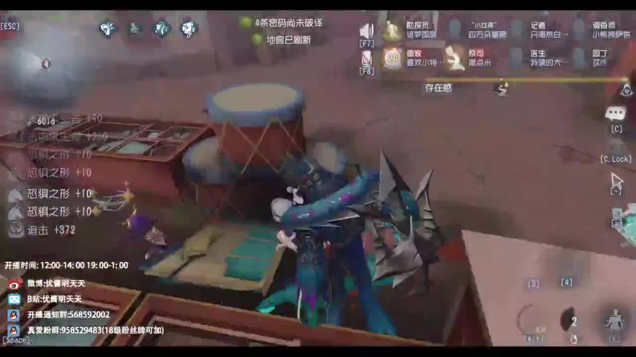 忄生感声优 在线宠粉 第7段