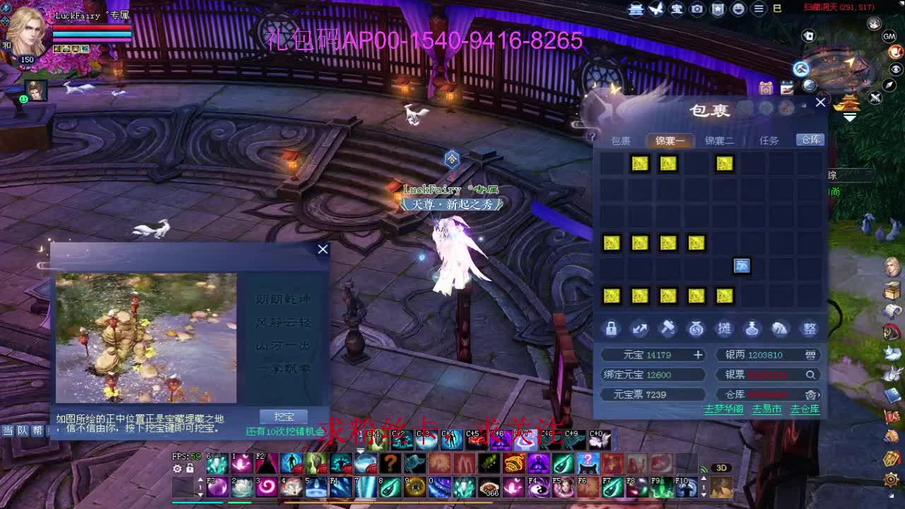 接资源啦！ 第6段