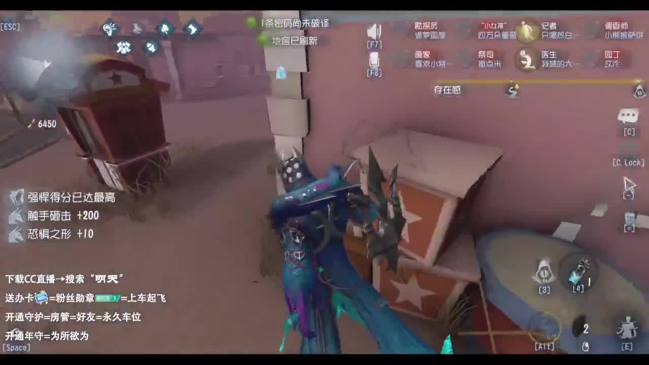 忄生感声优 在线宠粉 第8段