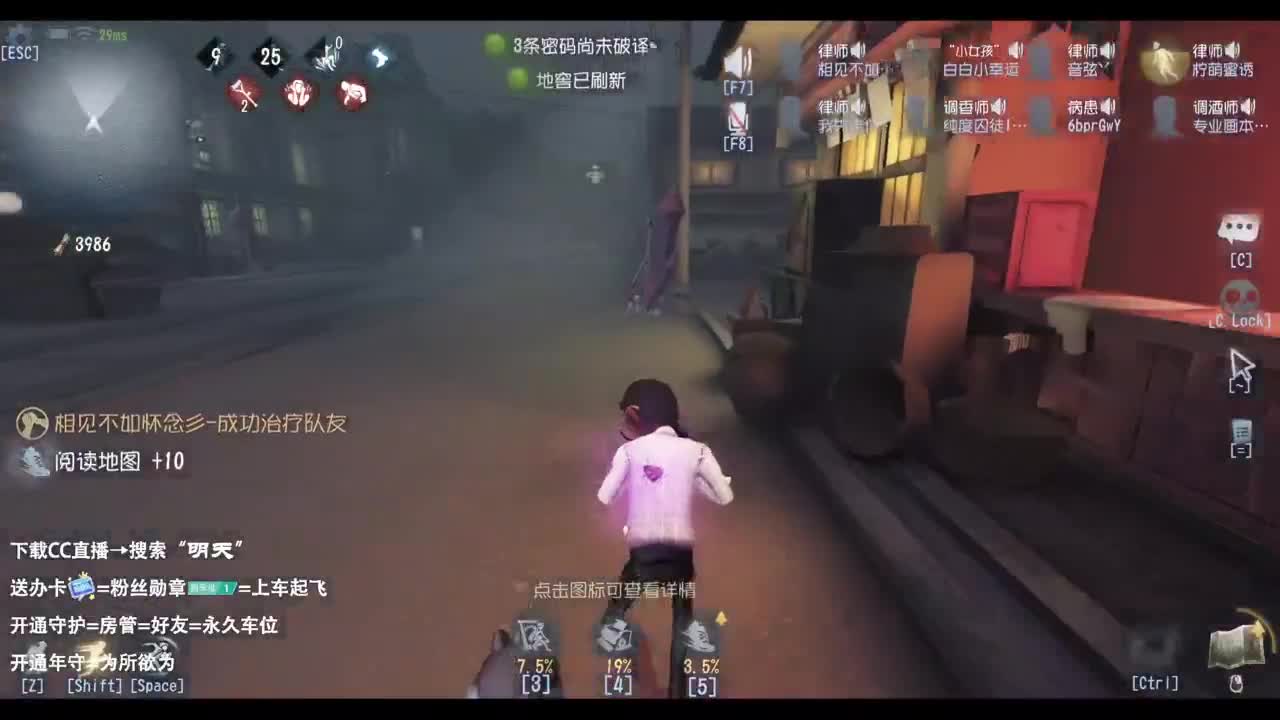 忄生感声优 在线宠粉 第9段