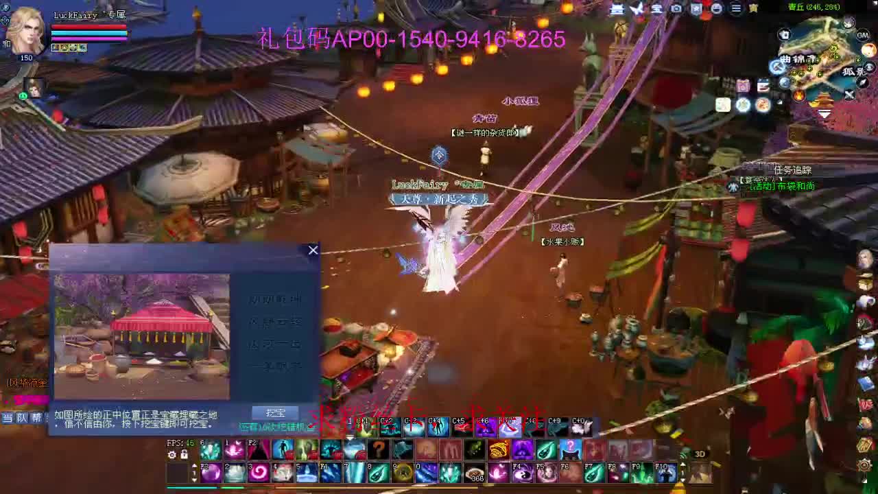 接资源啦！ 第7段