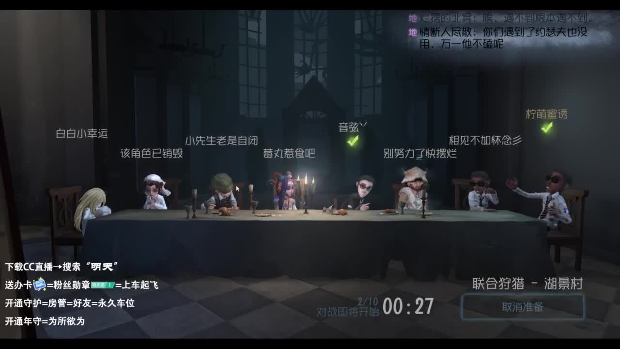 忄生感声优 在线宠粉 第10段