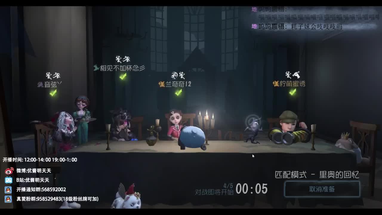 忄生感声优 在线宠粉 第11段