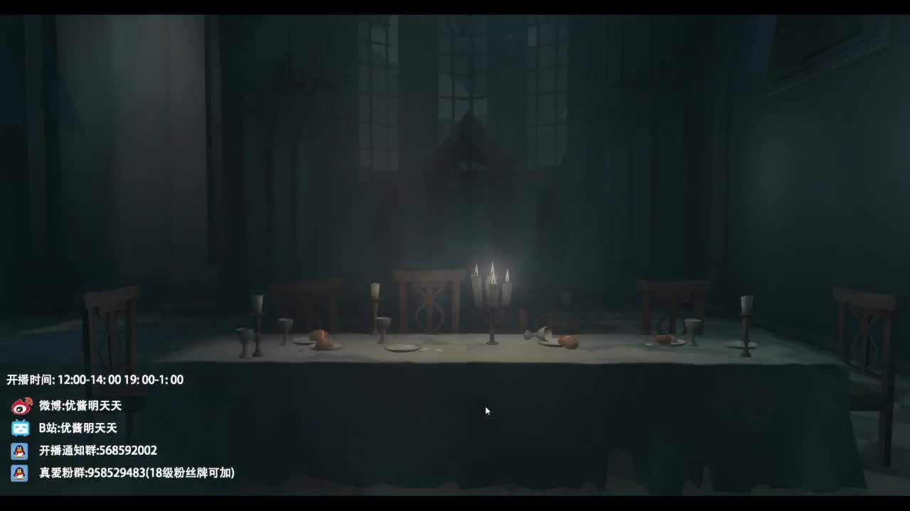 忄生感声优 在线宠粉 第12段