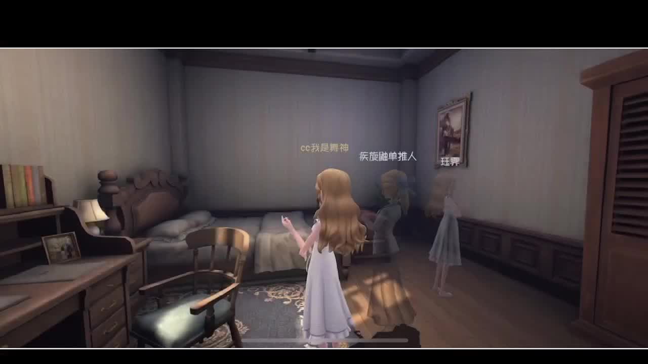 周末看比赛 第3段