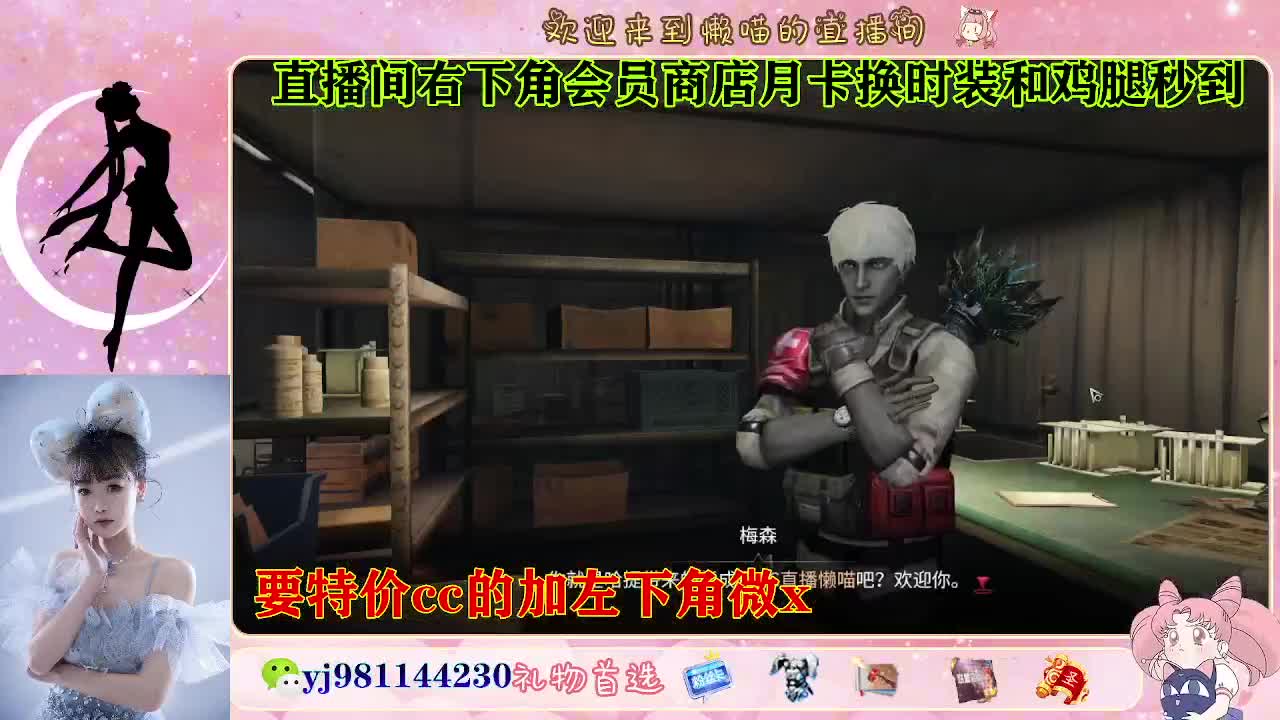 全套永久cc  全服秒发 接代甘 第1段