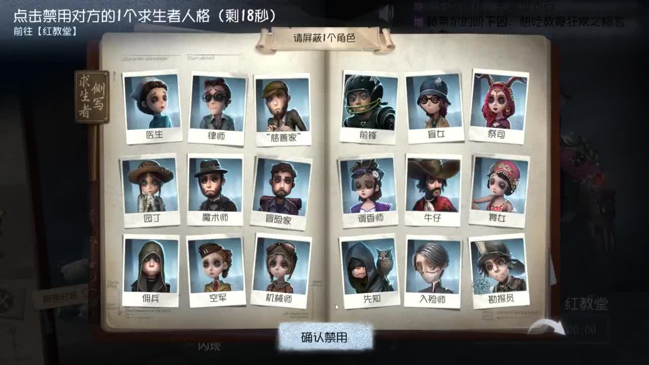 勤劳的小蜜蜂(要感冒了） 第7段