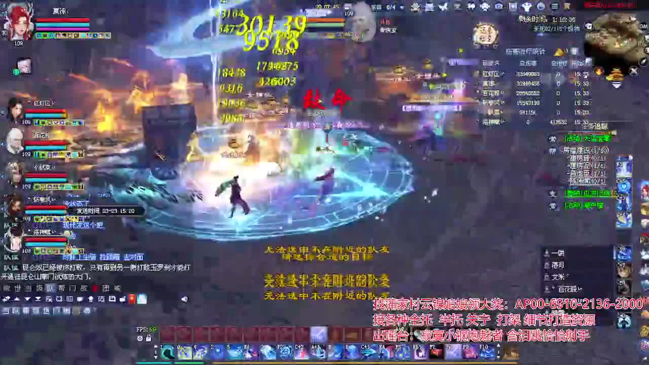 接各种资源！专业看号估号！ 第2段