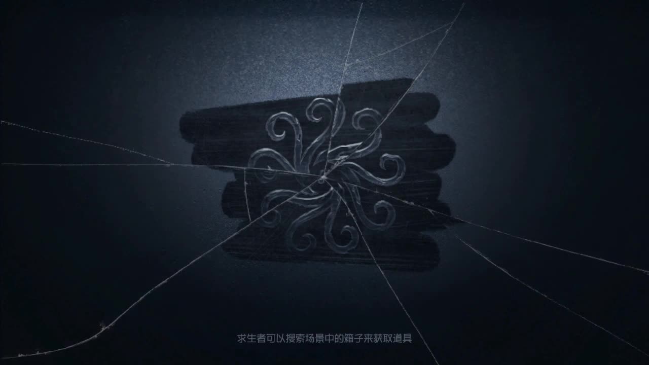 夫人~！ 第8段