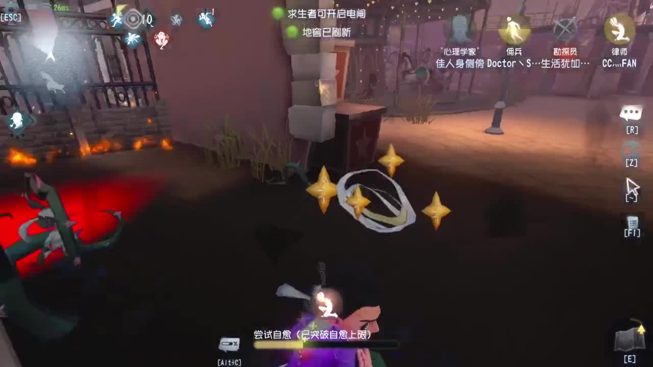 勤劳的小蜜蜂(要感冒了） 第1段