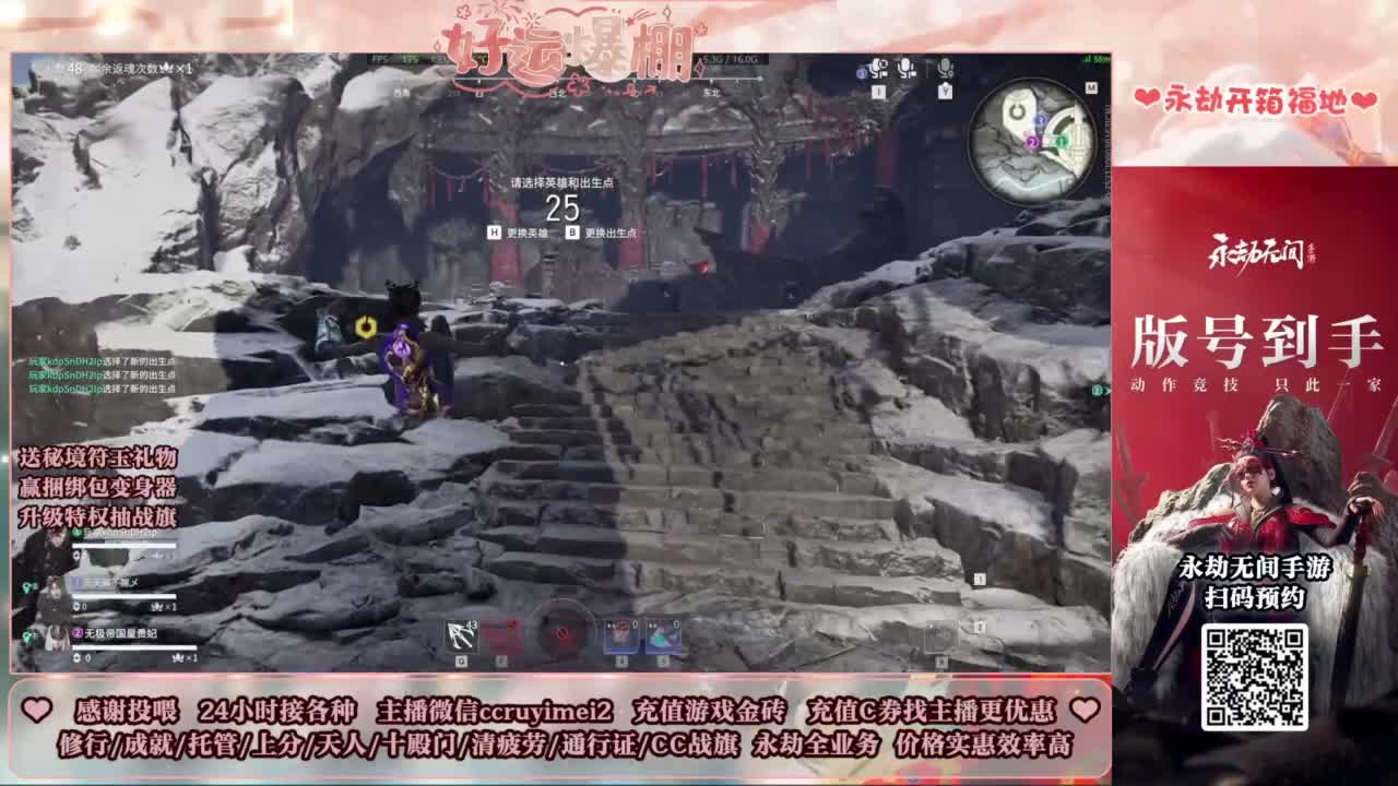 24小时接各种~ 第2段