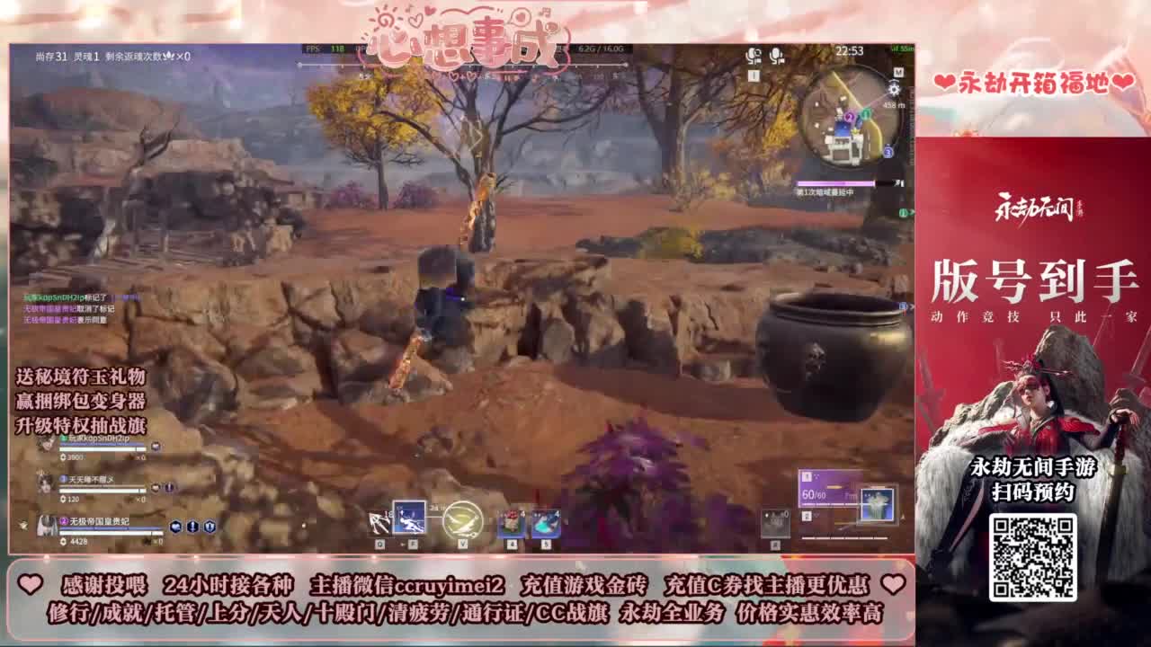 24小时接各种~ 第3段
