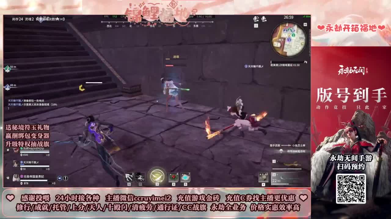 24小时接各种~ 第7段